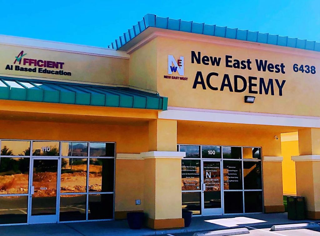 A picture of New East West Academy