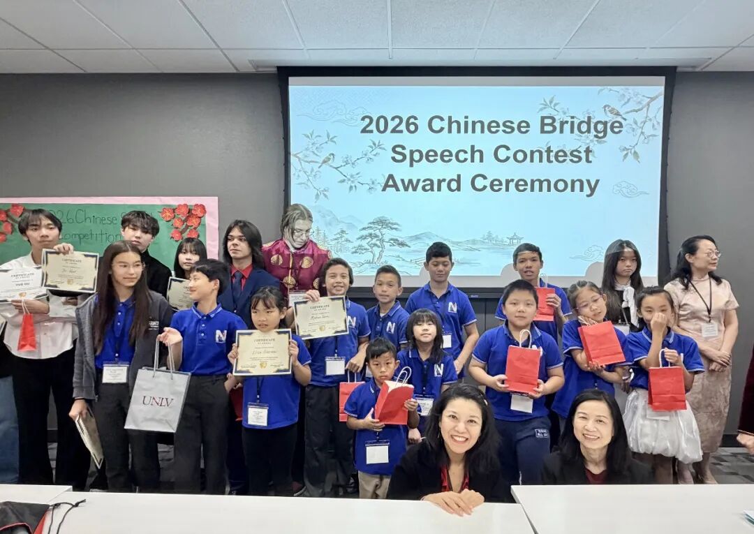 New East West Academy Chinese competition students